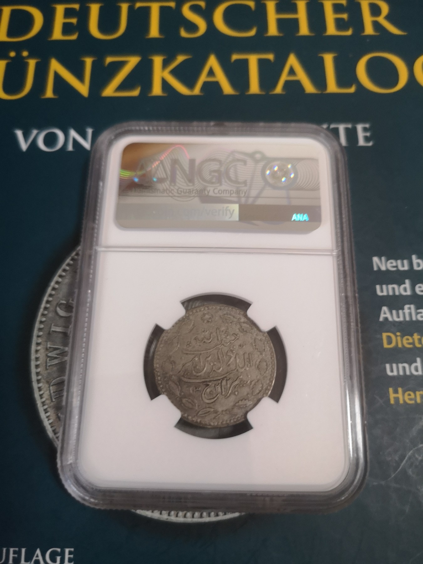 长老汇第22场精品币拍卖 1904阿富汗1卢比银币，NGC AU55