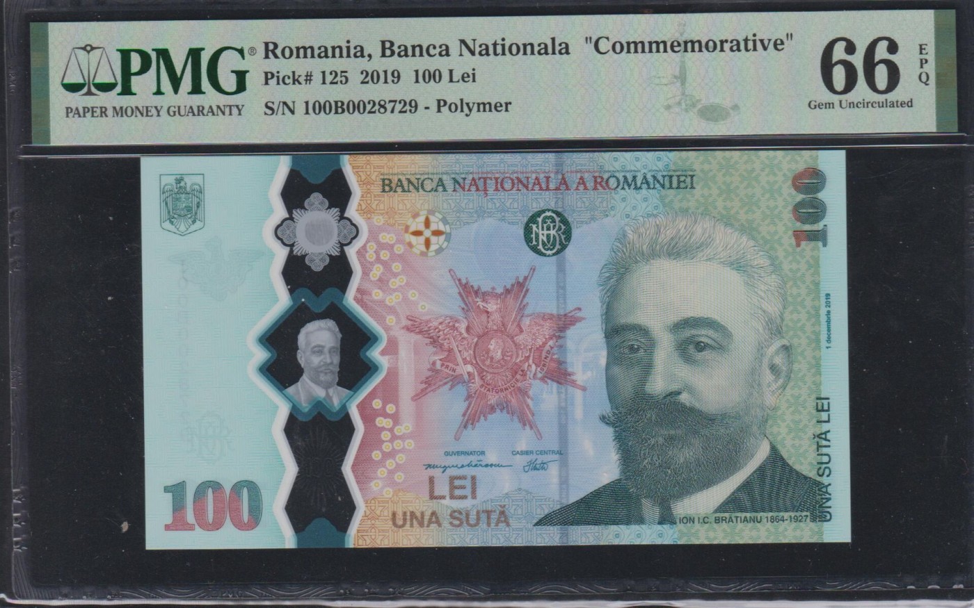 草稿银行第八期国内外钞票拍卖 罗马尼亚 2019年 100列伊 罗马尼亚统一100周年 塑料纪念钞 号码全程无4 PMG 66 