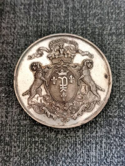 欧洲章牌专场【17】 - 1864法国宠物协会银章