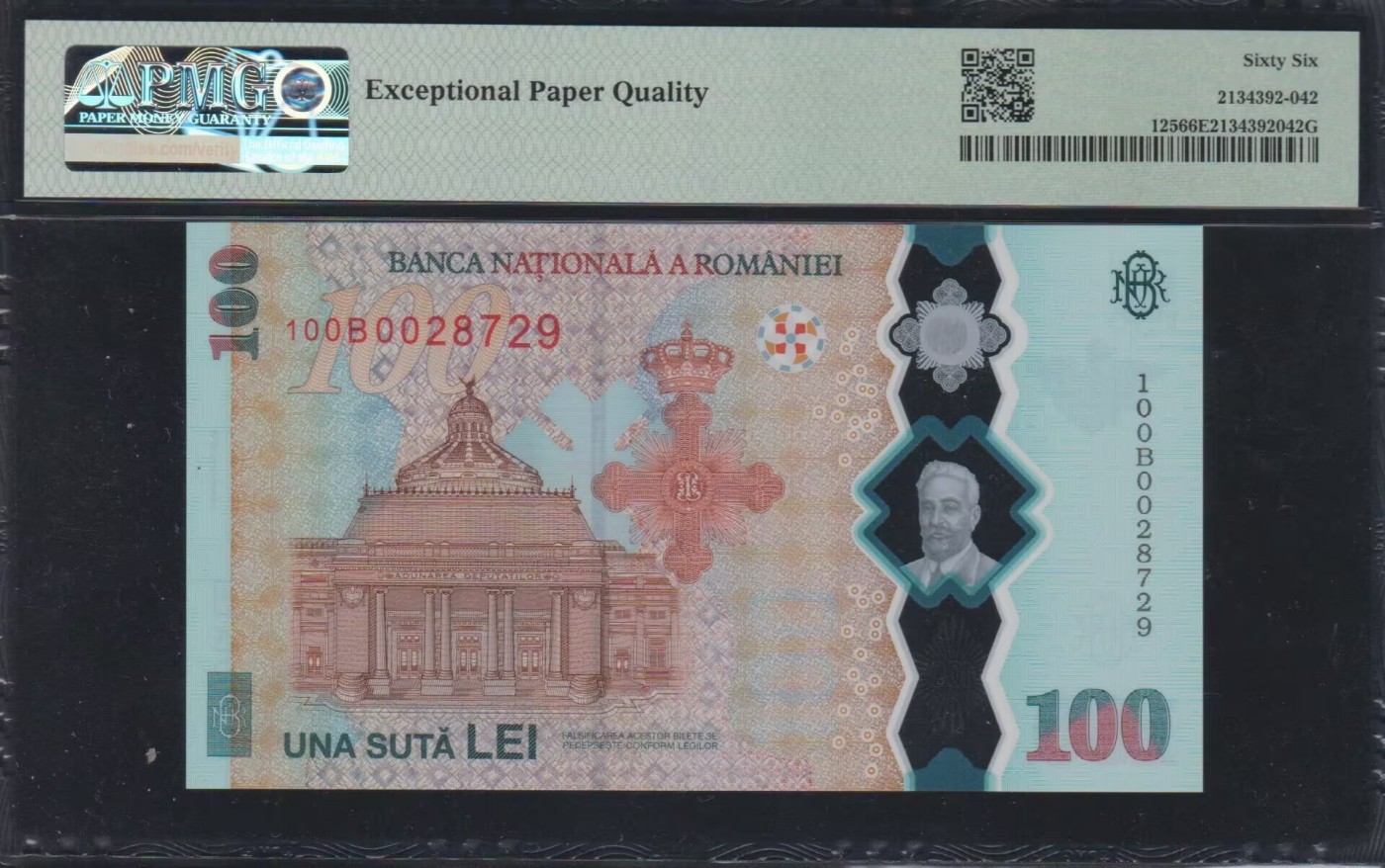草稿银行第八期国内外钞票拍卖 罗马尼亚 2019年 100列伊 罗马尼亚统一100周年 塑料纪念钞 号码全程无4 PMG 66 