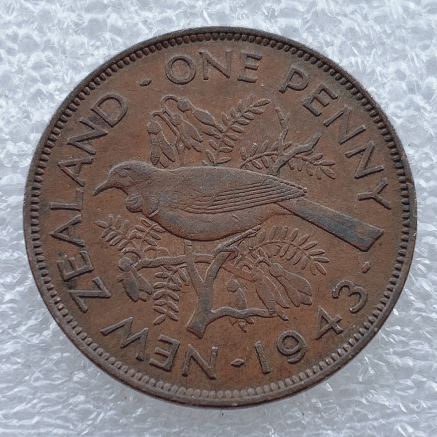 全场一元起拍 世界钱币散币场 第十期 新西兰1943年1便士铜币美品 乔六