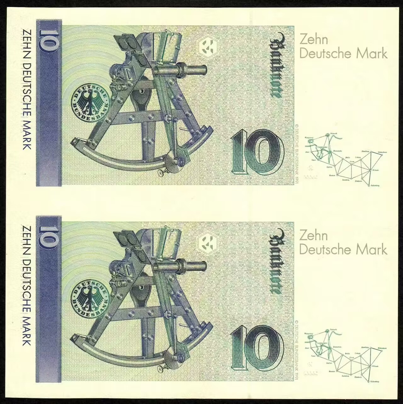 草稿银行第八期国内外钞票拍卖 德国1993年10马克 连体钞 2连体 高斯 全新品相 无黄无折无斑 