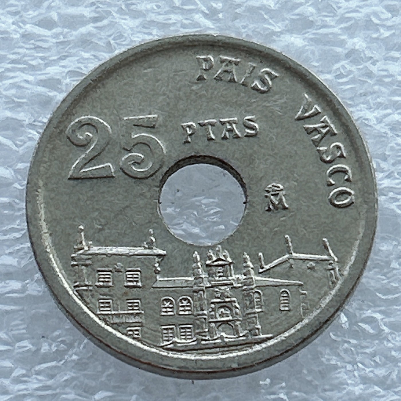 全场一元起拍 世界钱币散币场 第十期 西班牙1993年25比塞塔中孔铜币