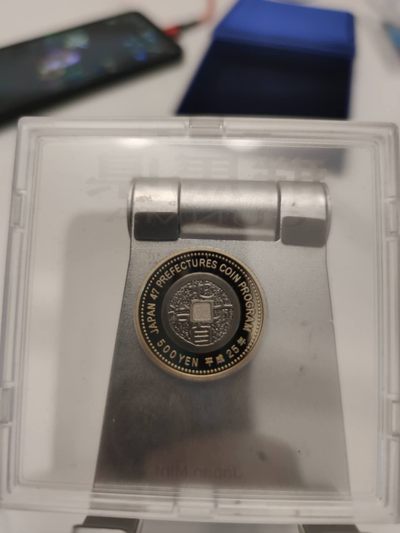 燕姐第52场拍卖 2013年日本自治县群马县500元精制币