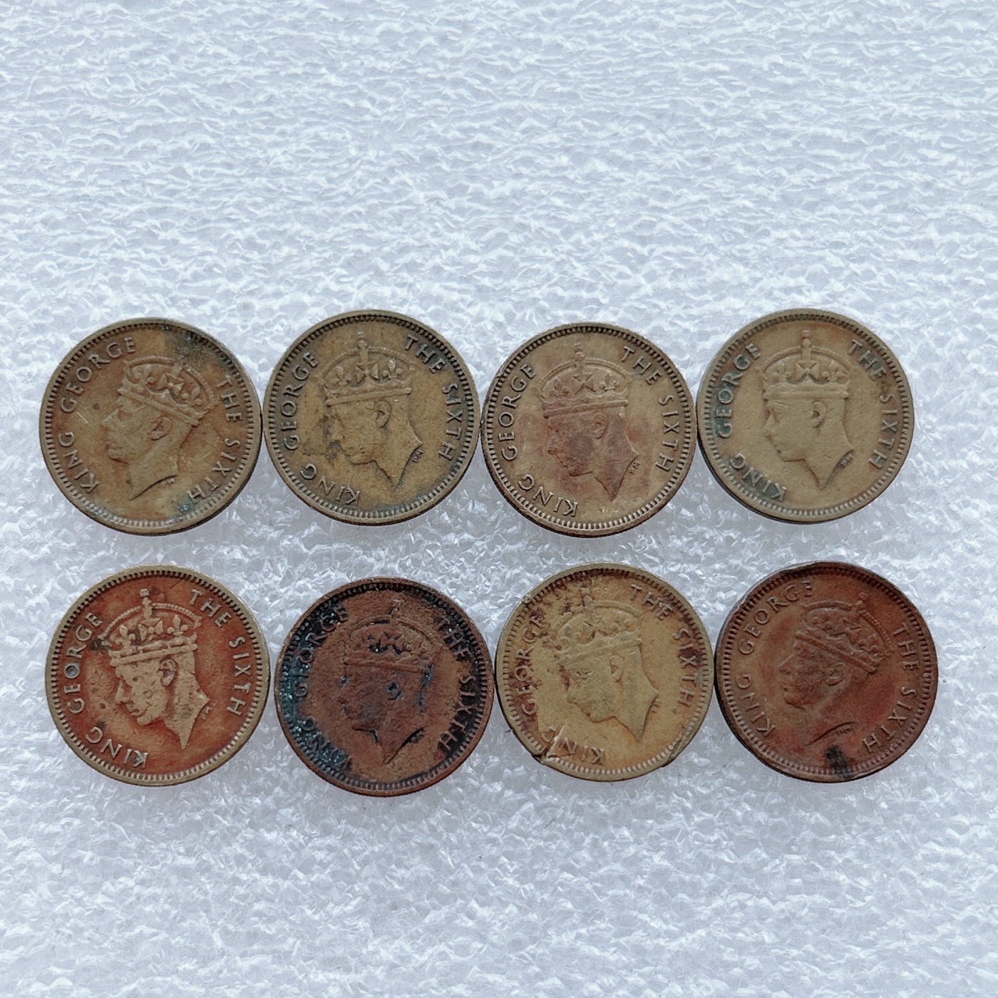 全场一元起拍 世界钱币散币场 第十期 香港五仙 乔治六世