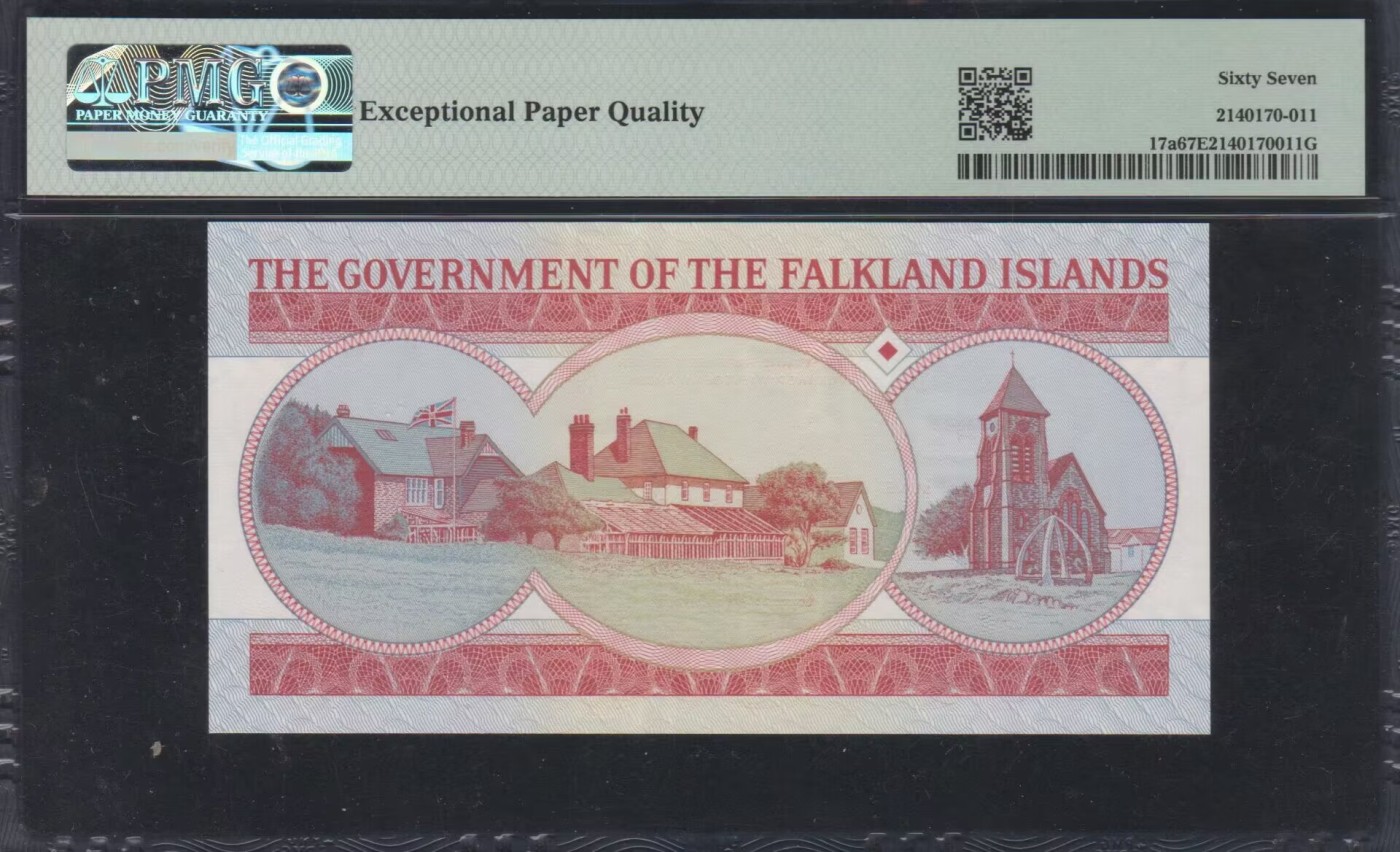 草稿银行第八期国内外钞票拍卖 福克兰群岛（马岛） 2005年 5镑 女王肖像 中豹子号999 号码全程无3457 倒置号 PMG 67