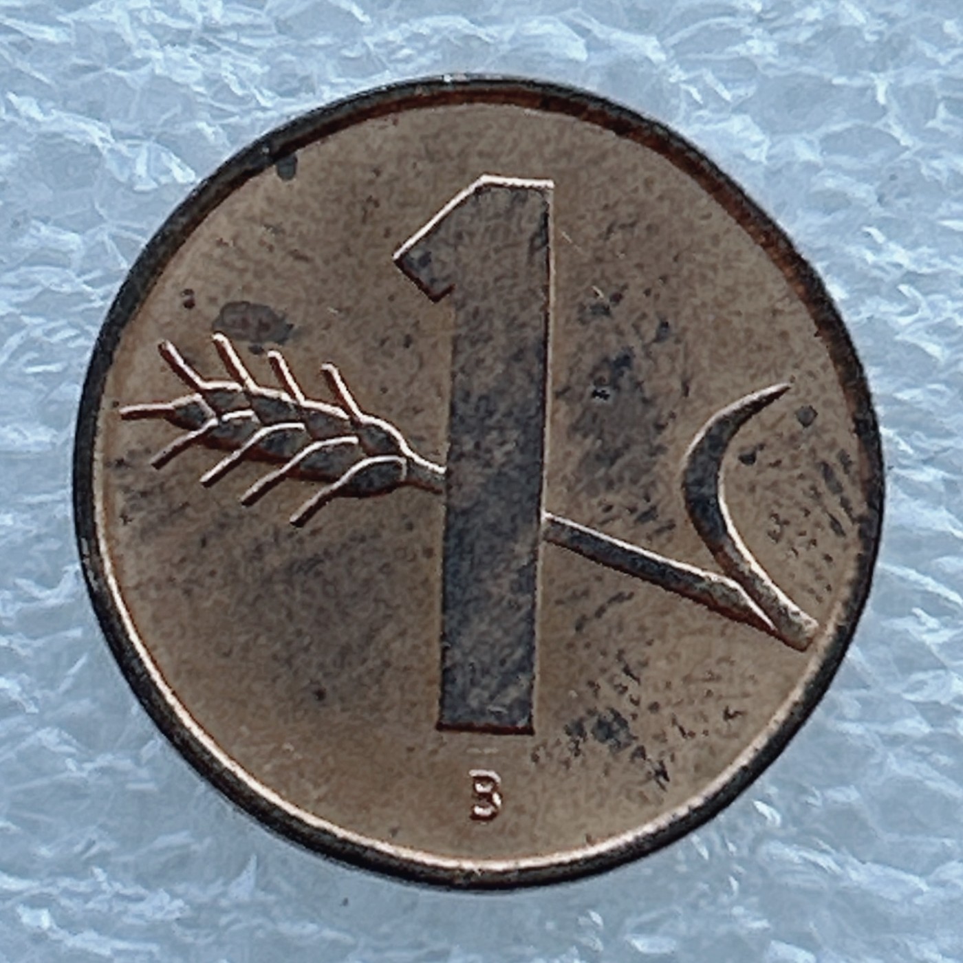 全场一元起拍 世界钱币散币场 第十期 瑞士1963年1生丁硬币