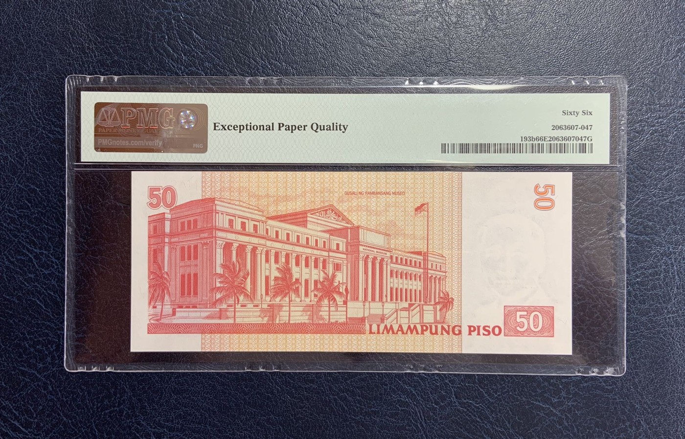 收藏联盟Quantum Auction 第276期拍卖  菲律宾2005-10年50比索 PMG66 全同号4