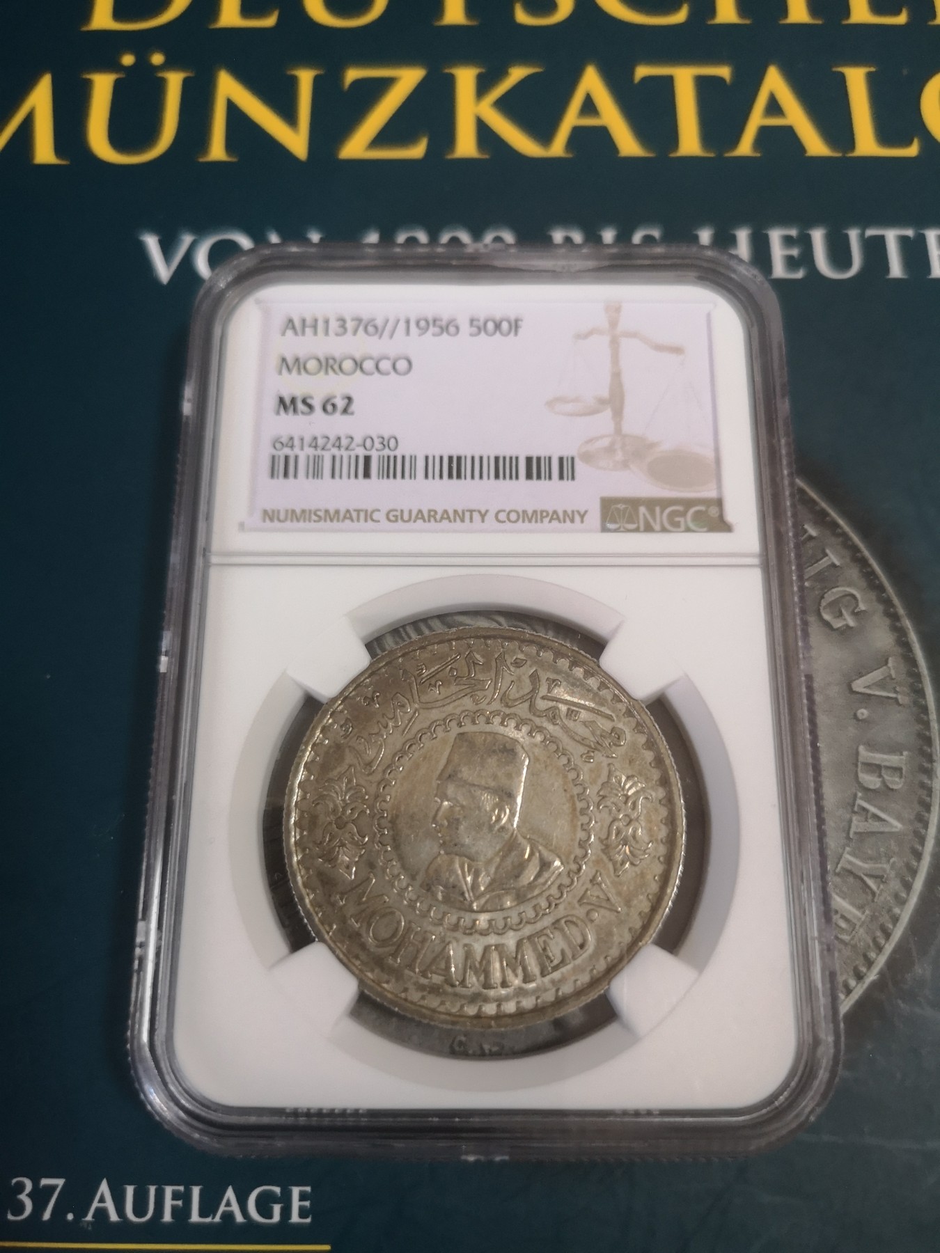 长老汇第22场精品币拍卖 1956摩洛哥500法郎银币，NGC MS62