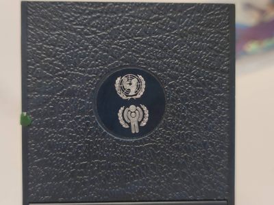 燕姐第52场拍卖 1979年荷兰儿童年25盾精制银币