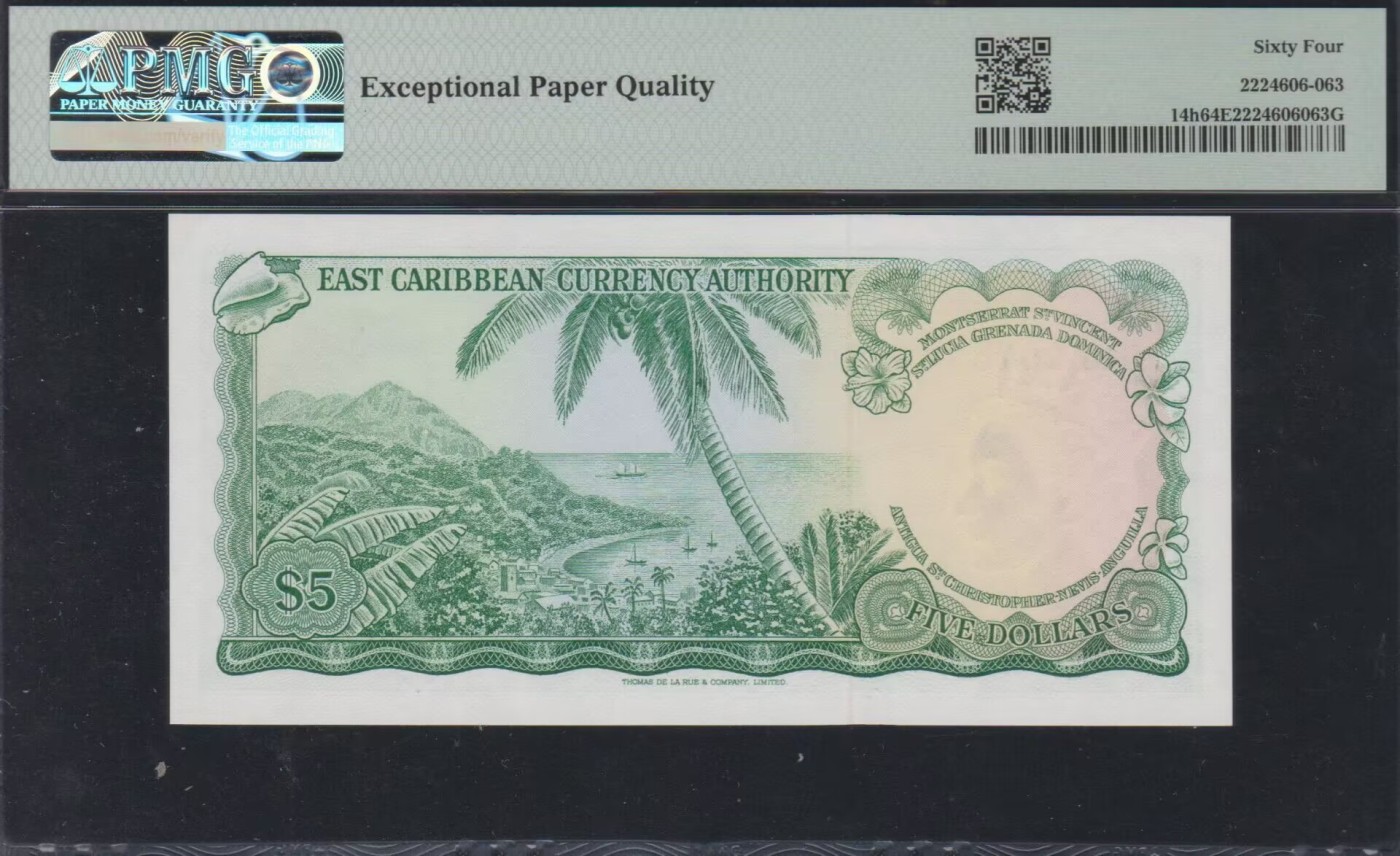 草稿银行第八期国内外钞票拍卖 东加勒比 1965年 5元 女王肖像 号码全程无4 PMG 64e
