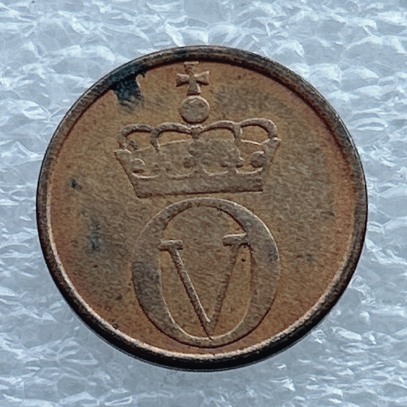 全场一元起拍 世界钱币散币场 第十期 挪威1967年1欧尔红铜硬币 小松鼠