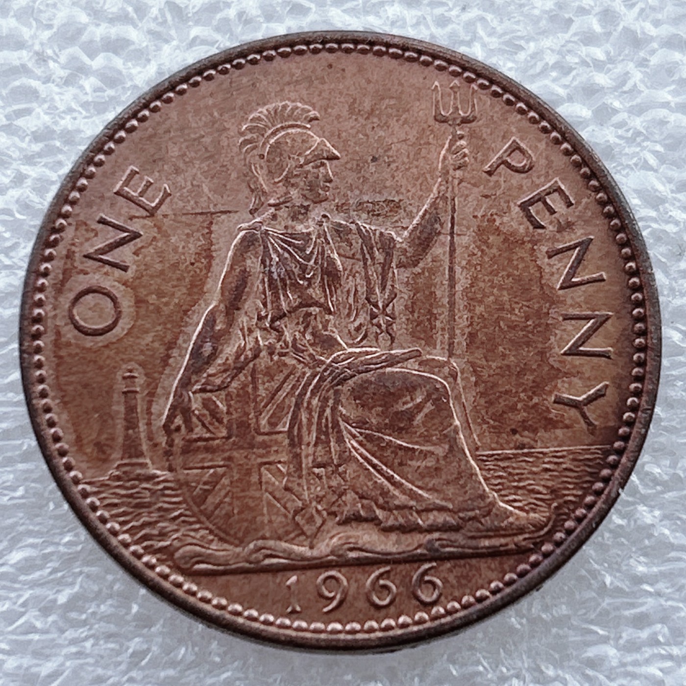 全场一元起拍 世界钱币散币场 第十期 1966年 英国1便士 不列颠女神 大铜币