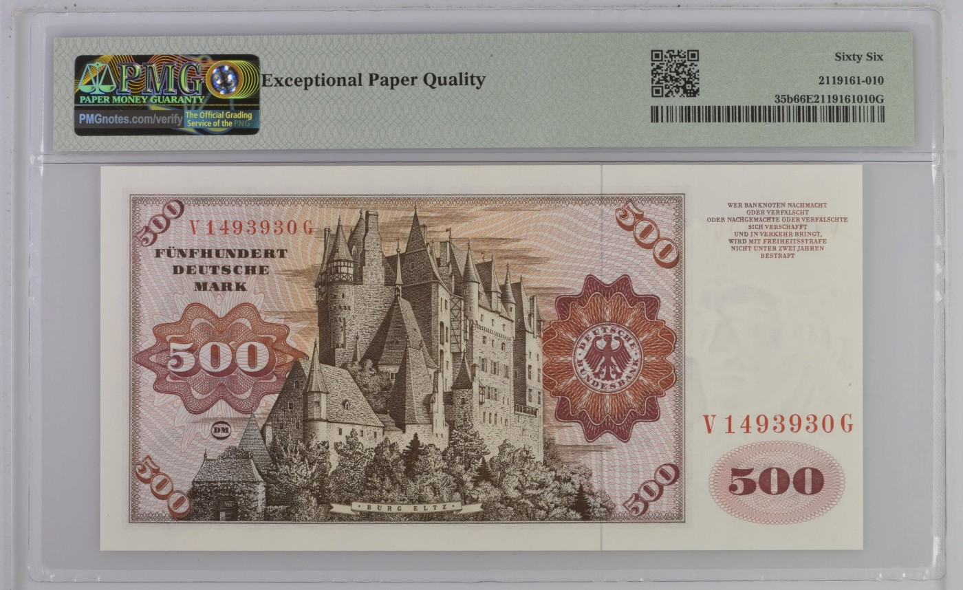 收藏联盟Quantum Auction 第276期拍卖  德国联邦1977年500马克 PMG66 大副 名画《年轻的无须男子》