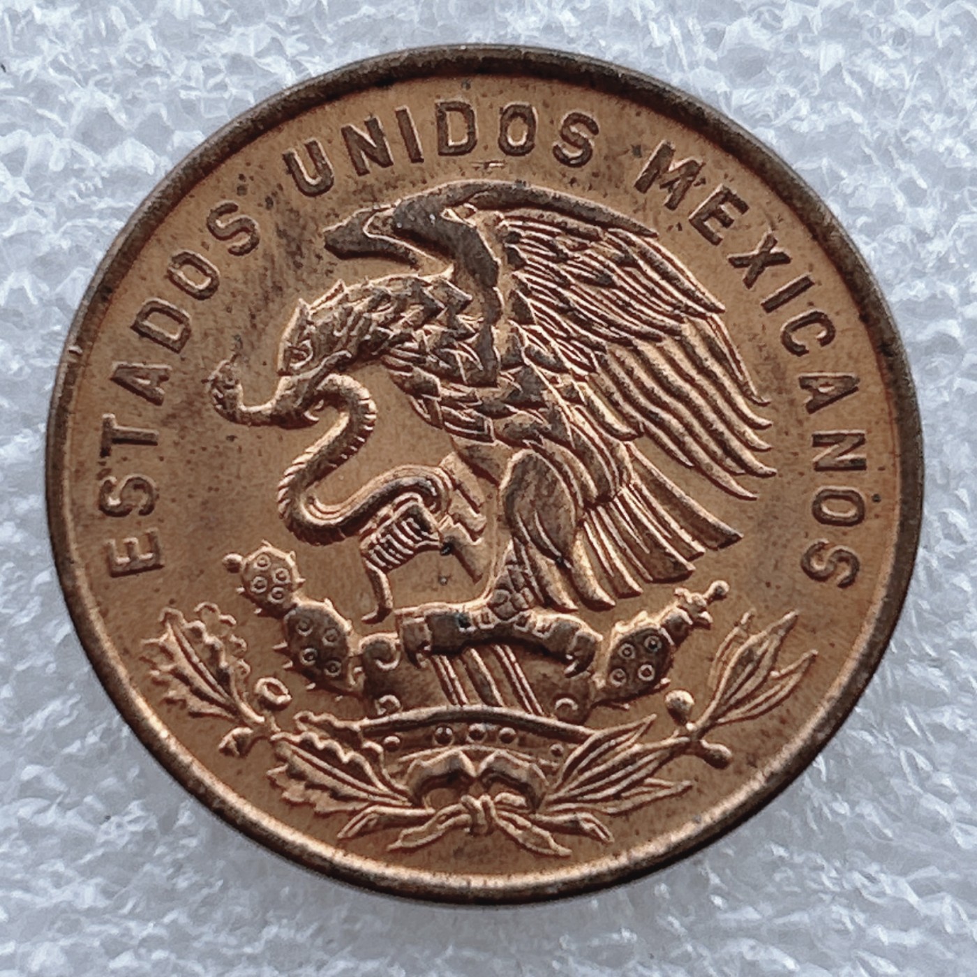 全场一元起拍 世界钱币散币场 第十期 稀少 1965年墨西哥20分大铜币 老鹰