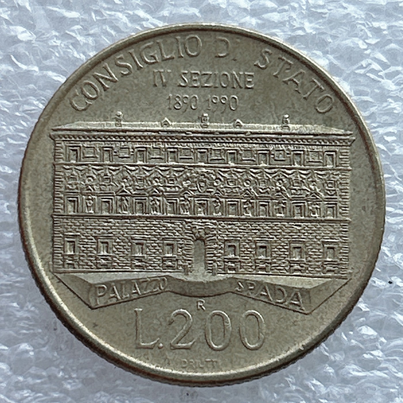 全场一元起拍 世界钱币散币场 第十期 意大利 1990年200里拉铜币