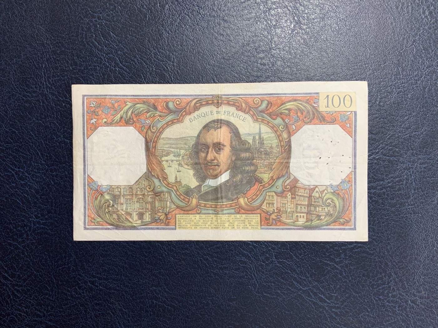 收藏联盟Quantum Auction 第276期拍卖  法国银行1976年100法郎 品相如图 剧作家 高乃依