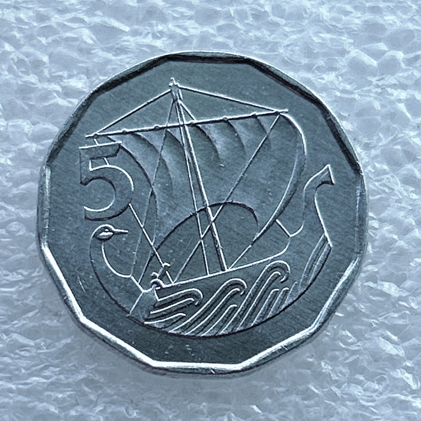 全场一元起拍 世界钱币散币场 第十期 1982年塞浦路斯5米尔斯硬币 古鸟船