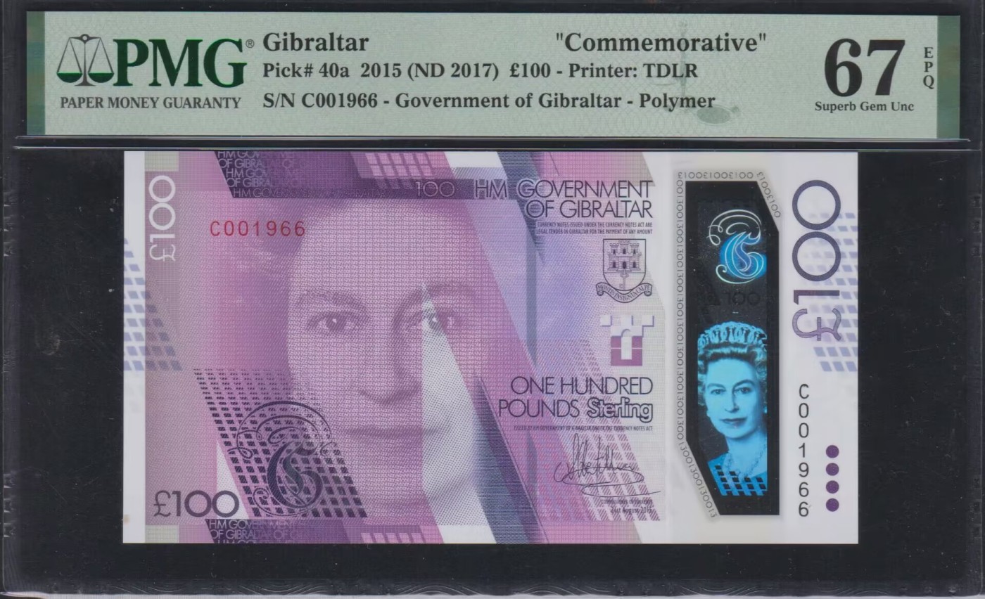 草稿银行第八期国内外钞票拍卖 直布罗陀 2017年 100镑 纪念钞 号码全程无3457 倒置号 PMG 67