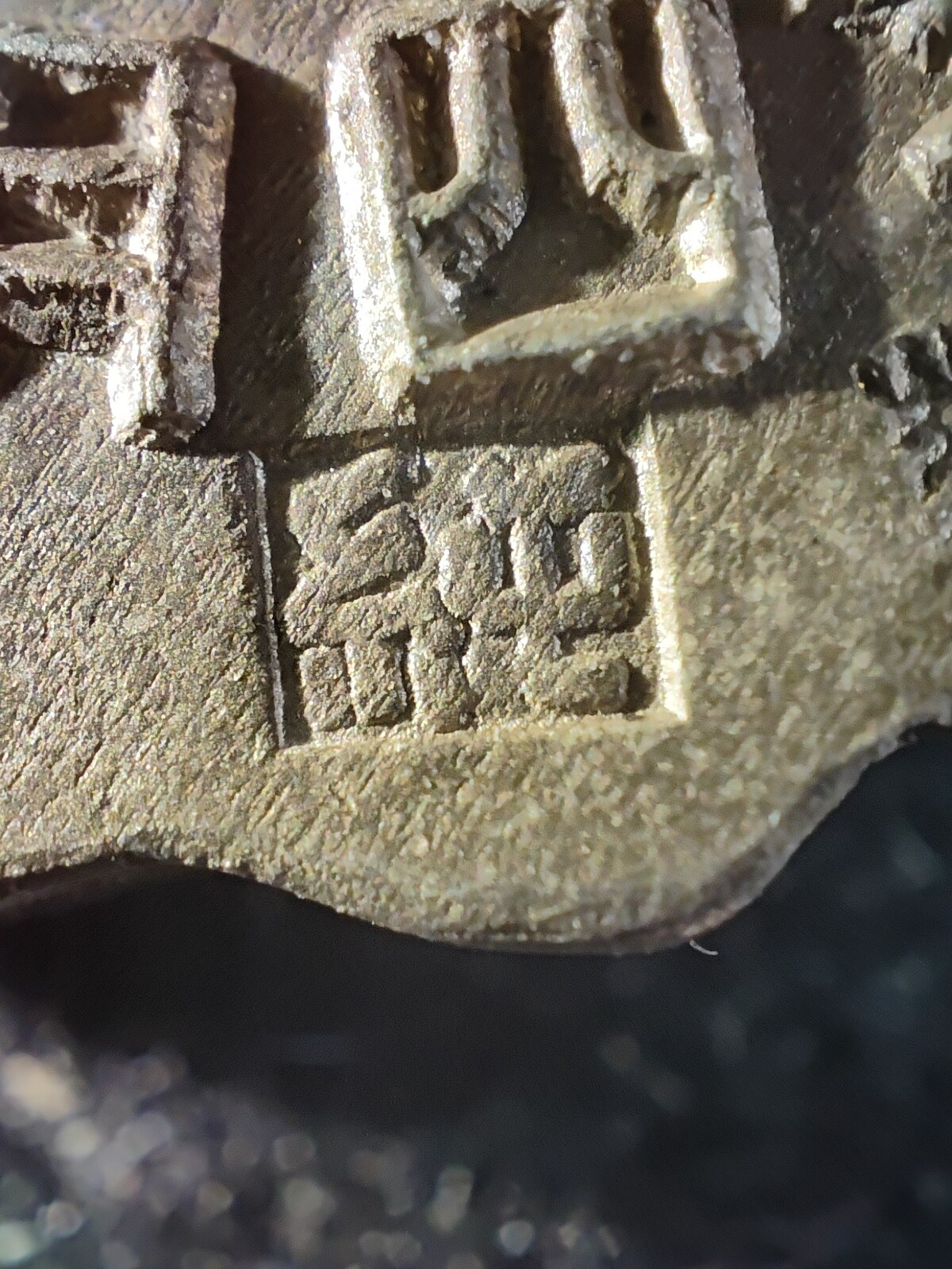 全场0元起拍 第76期 咸鱼国勋章拍卖专场 7月26日（周三）下午6：00开始 昭和9年 御亲阅章 纯银制