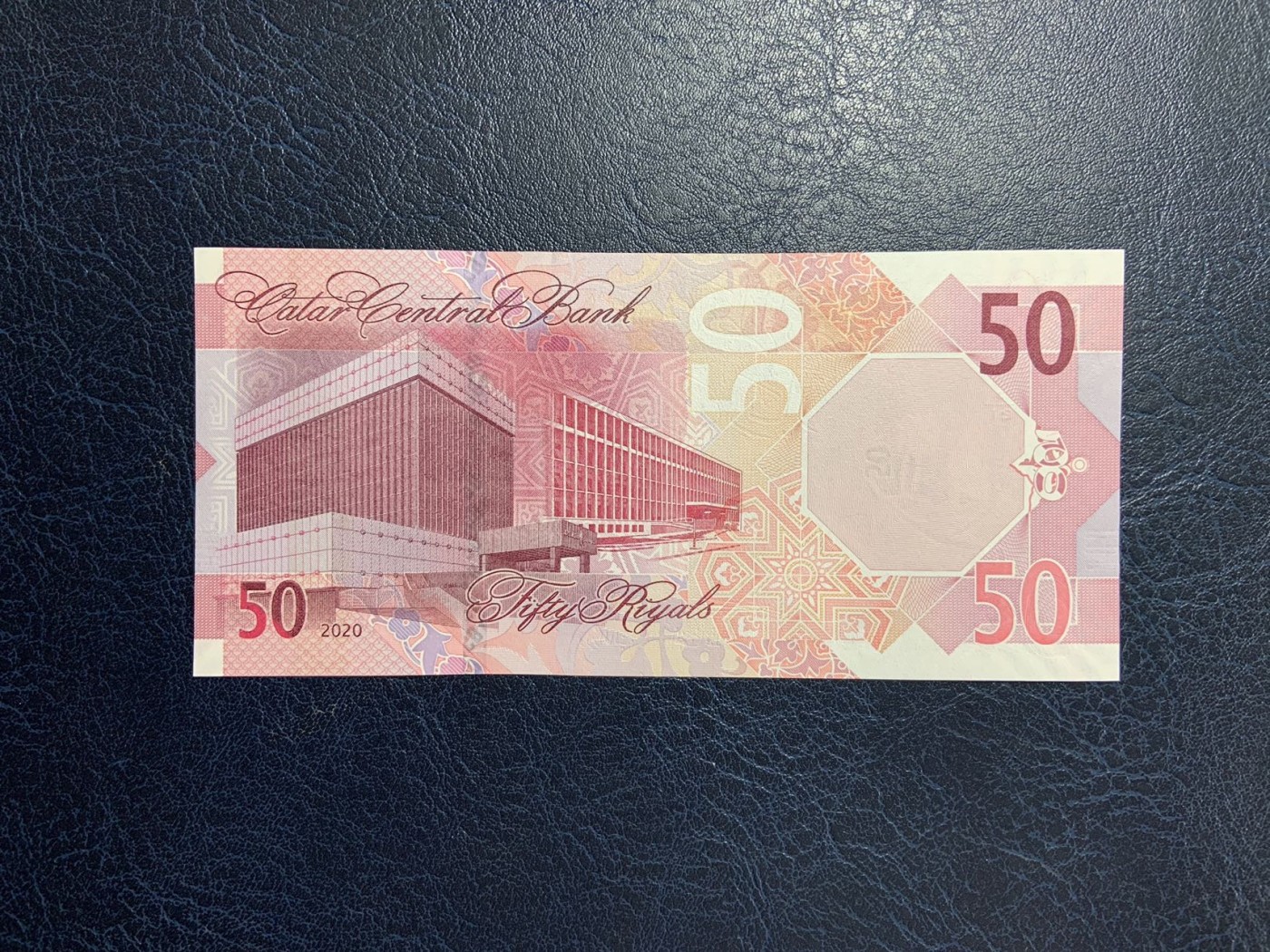 收藏联盟Quantum Auction 第276期拍卖  卡塔尔2020年50里亚尔  品相全新UNC