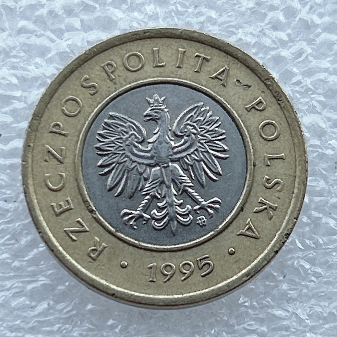 全场一元起拍 世界钱币散币场 第十期 波兰共和国1995年2兹罗提双色币
