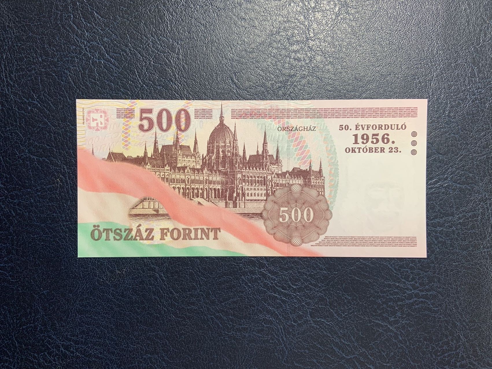 收藏联盟Quantum Auction 第276期拍卖  匈牙利2006年500福林十月事件50周年纪念 品相UNC 边缘微翘