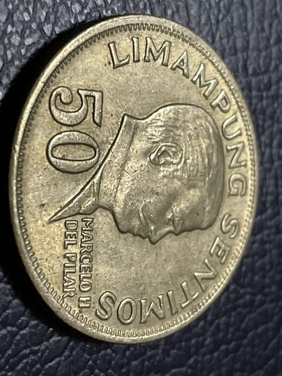 国外回流硬币专场限时精品第三场一元起拍 - 1967 年菲律宾 50 分币