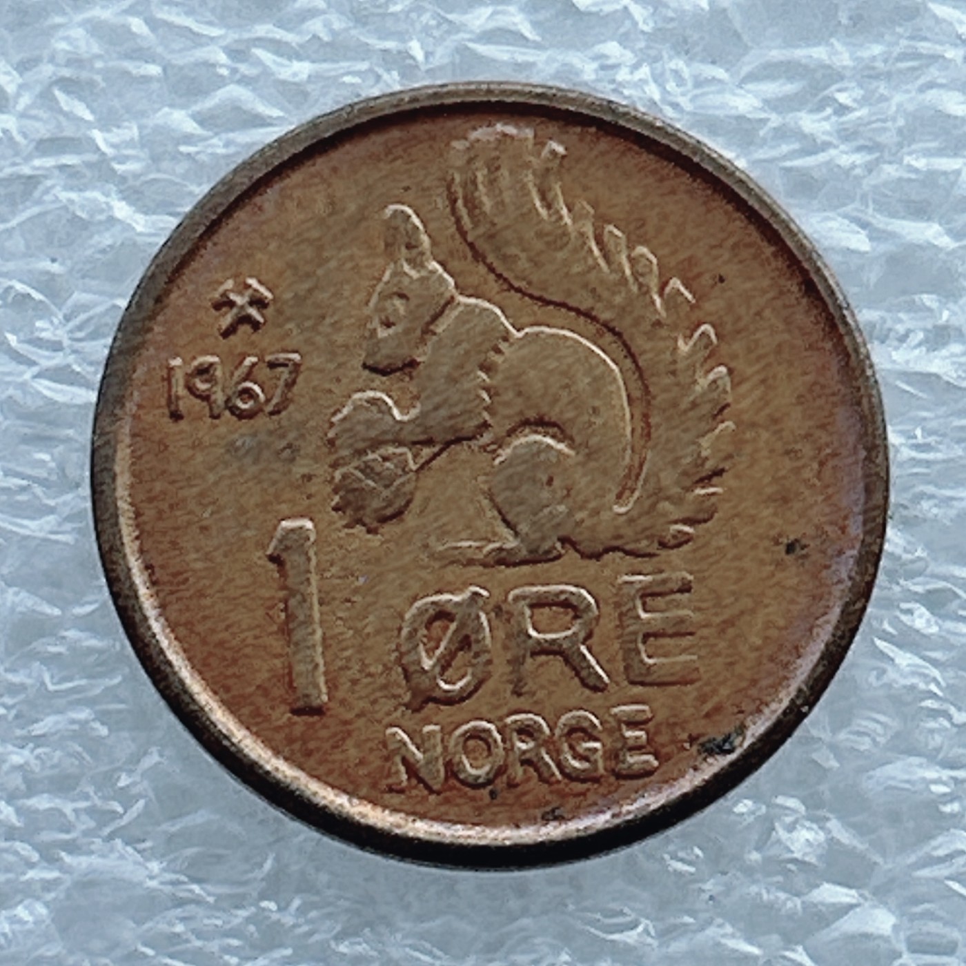 全场一元起拍 世界钱币散币场 第十期 挪威1967年1欧尔红铜硬币 小松鼠