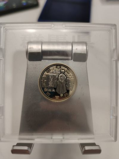 燕姐第52场拍卖 2013年日本自治县群马县500元精制币