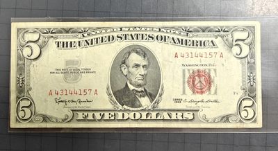 纸币&硬币 - 美国5美元-美国政府券1963年（红库印）
