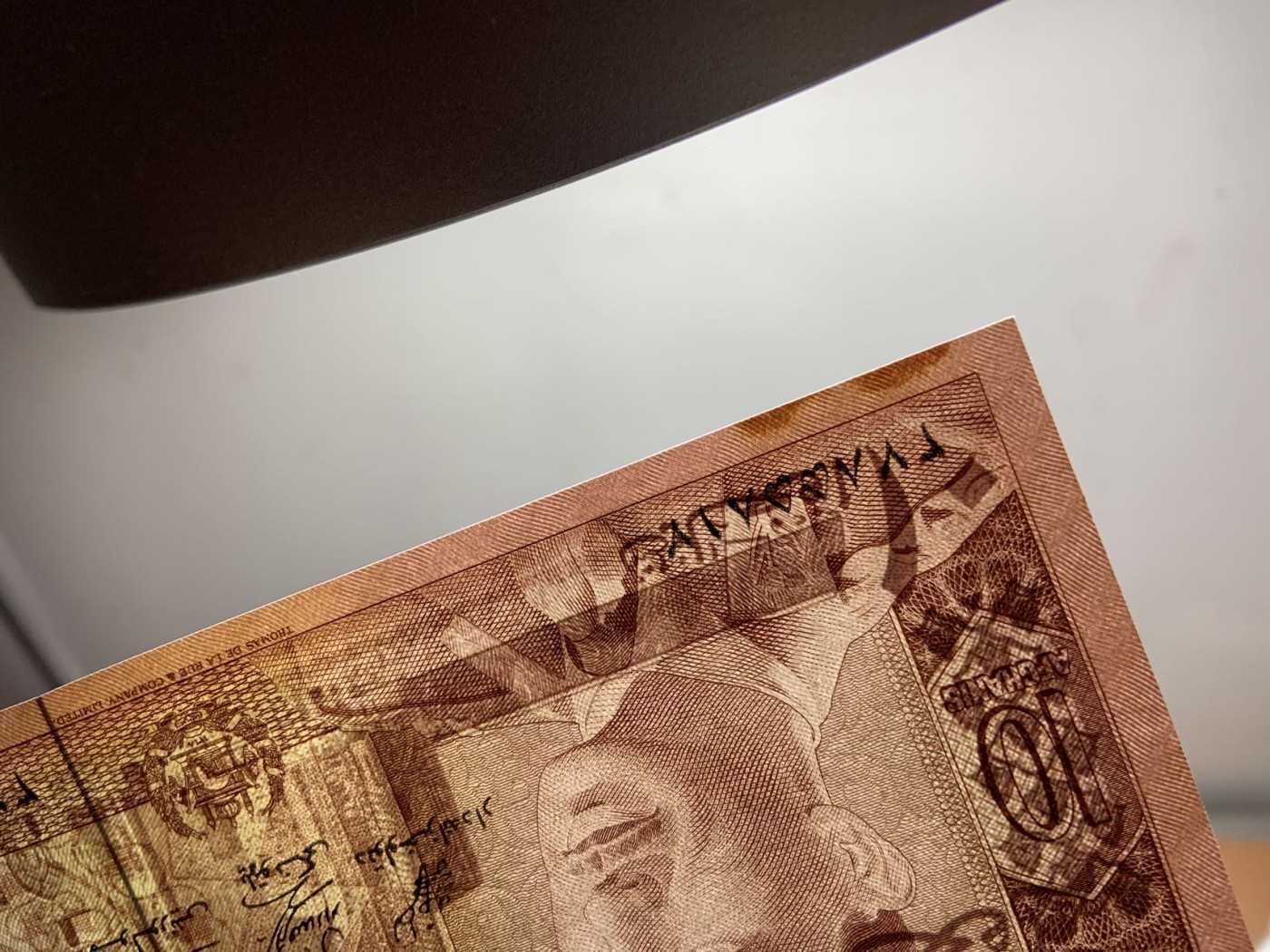 收藏联盟Quantum Auction 第276期拍卖  阿富汗1961年10汗尼 品相UNC- 