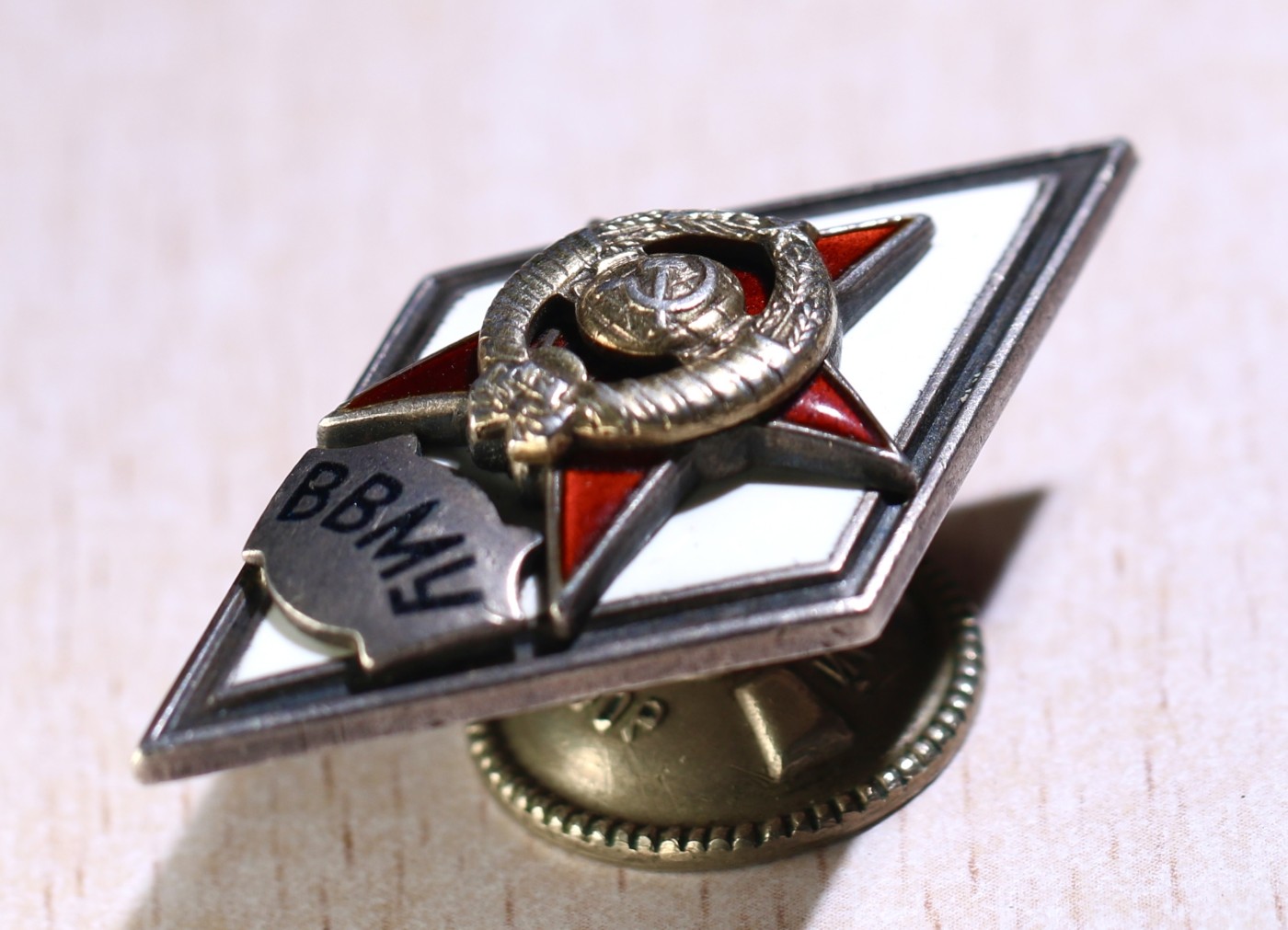 大猫徽章拍卖第229期 苏联早期高等海军军校 证章 银质全品