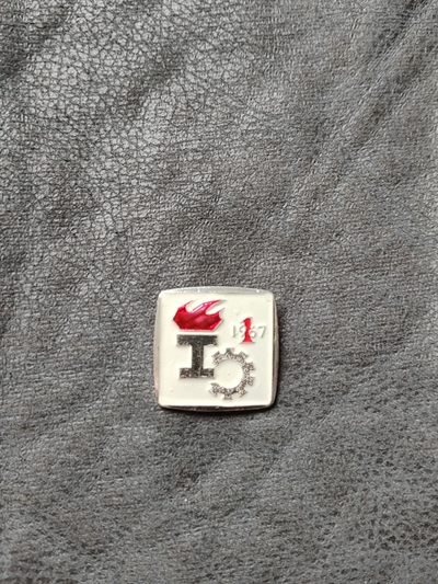 0押金!--红藏书章拍卖会第二拍🍺 - 上海工总司锅炉厂总部出，超精美一月章非常少见美品