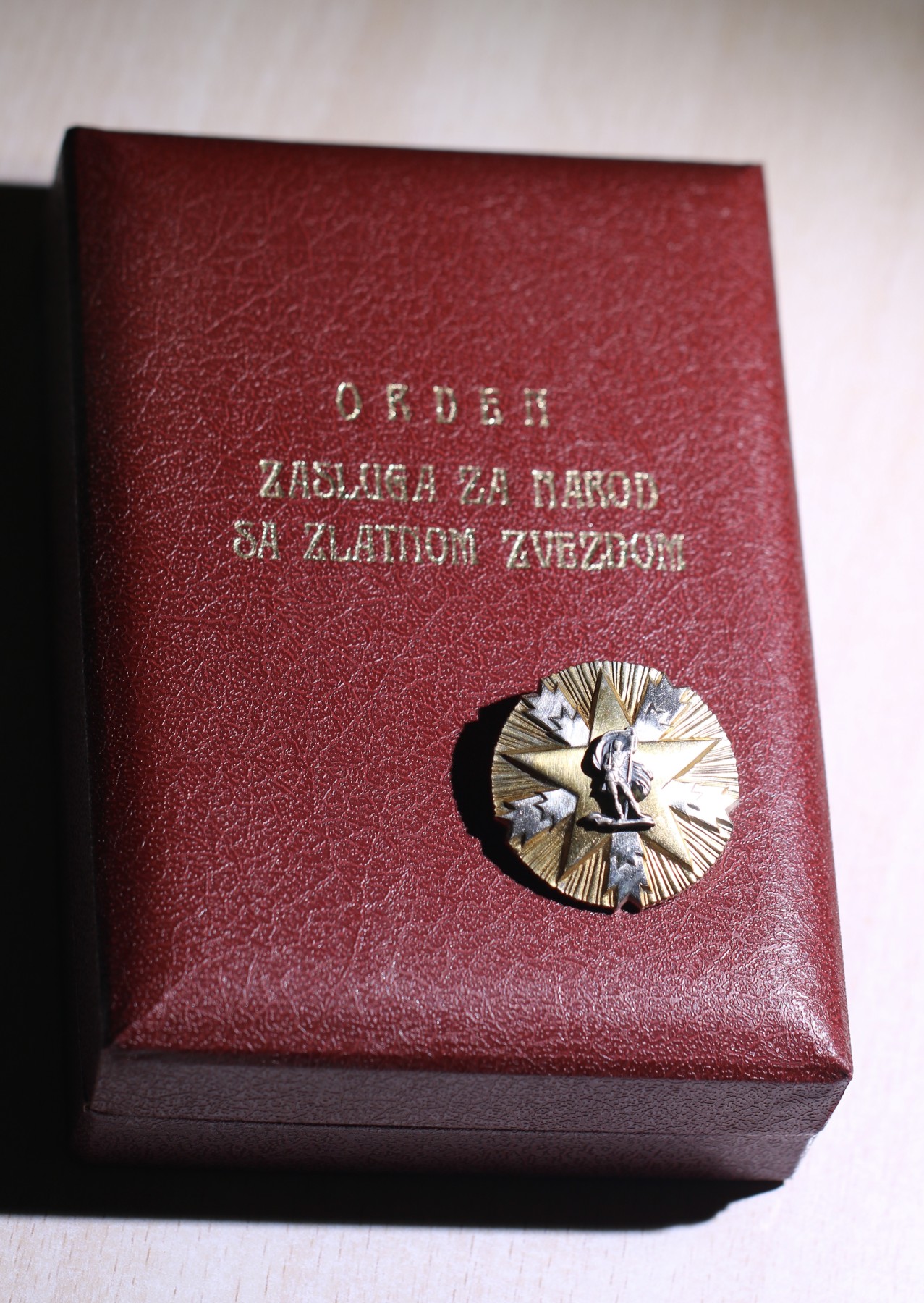 大猫徽章拍卖第229期 南斯拉夫一级人民功勋勋章 全品原盒