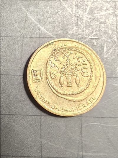 轻松集币无压力 - 以色列5阿哥拉