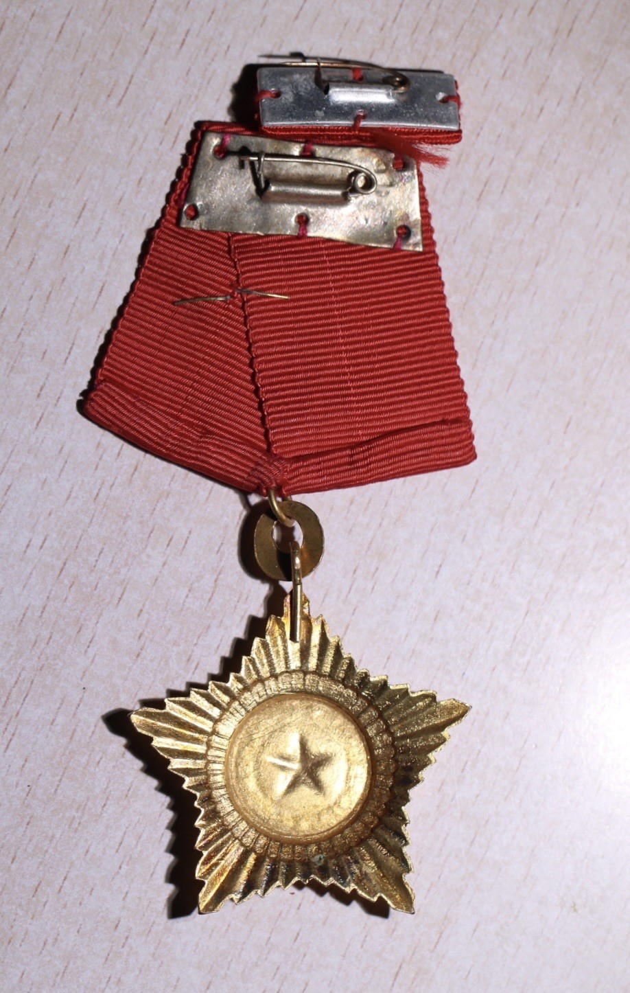 大猫徽章拍卖第229期 越南🇻🇳 铜三级军功勋章 第一版