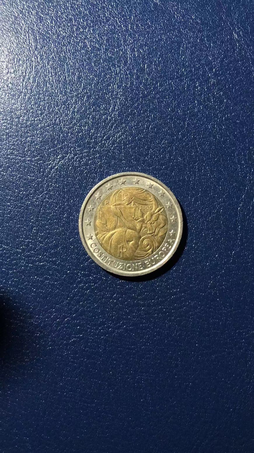 硬币专场11 2欧 纪念币 2005