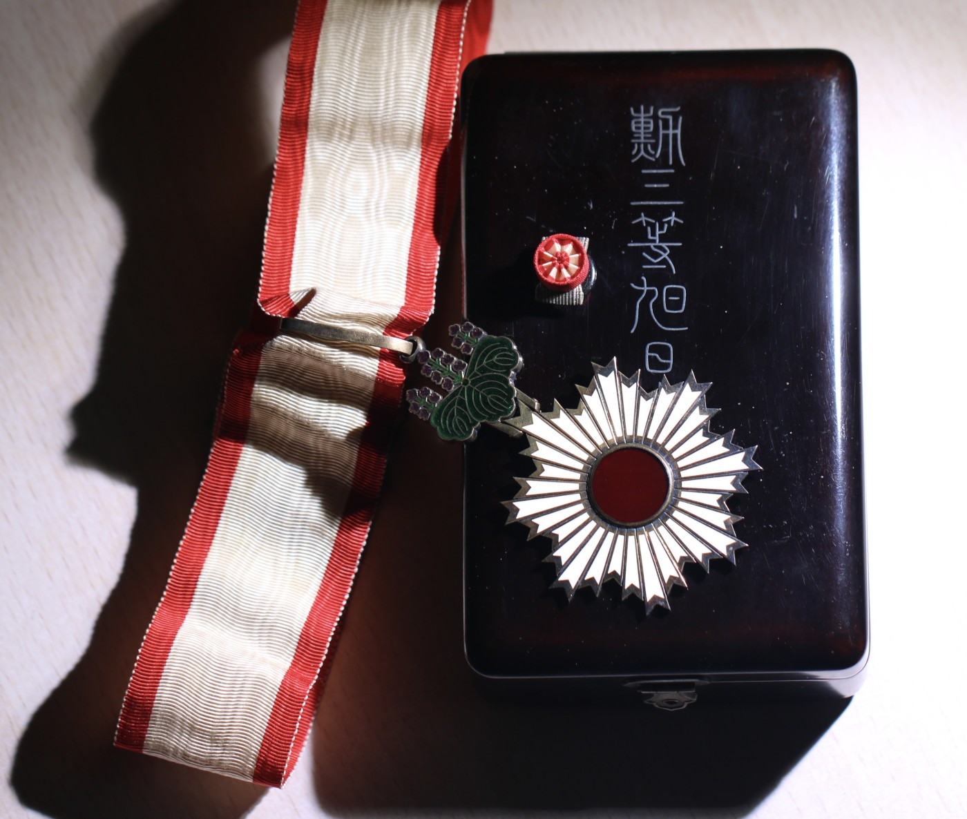 大猫徽章拍卖第229期 勿忘国耻 勋三等旭日章 全品原盒 