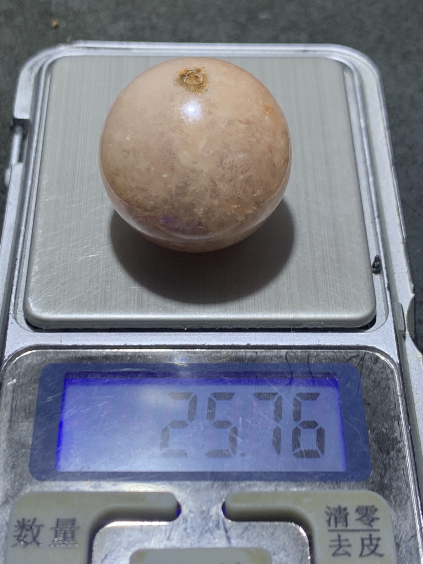 精美冰飘糖心料冰粉色战国红玛瑙大圆珠一颗！