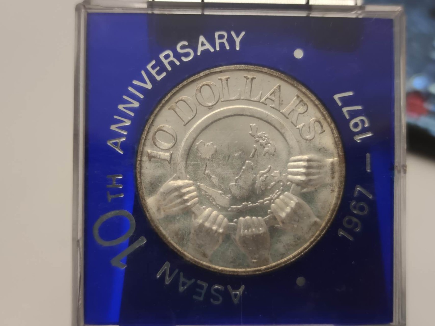 燕姐第51场拍卖 1977年新加坡加入东盟十周年银币