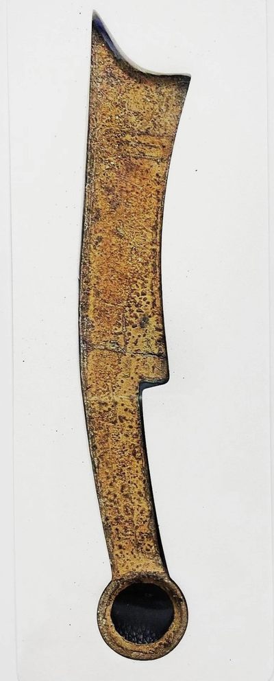 少见先秦齐国三字刀齐法化古钱币公博评级收藏 