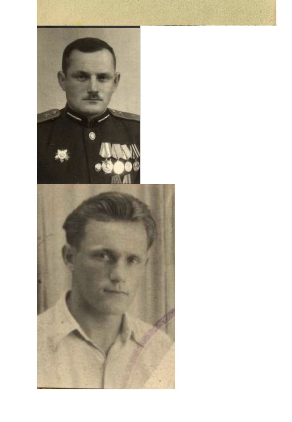 大猫徽章拍卖第229期 苏联红旗勋章2⃣️ 档案齐全 局部修复