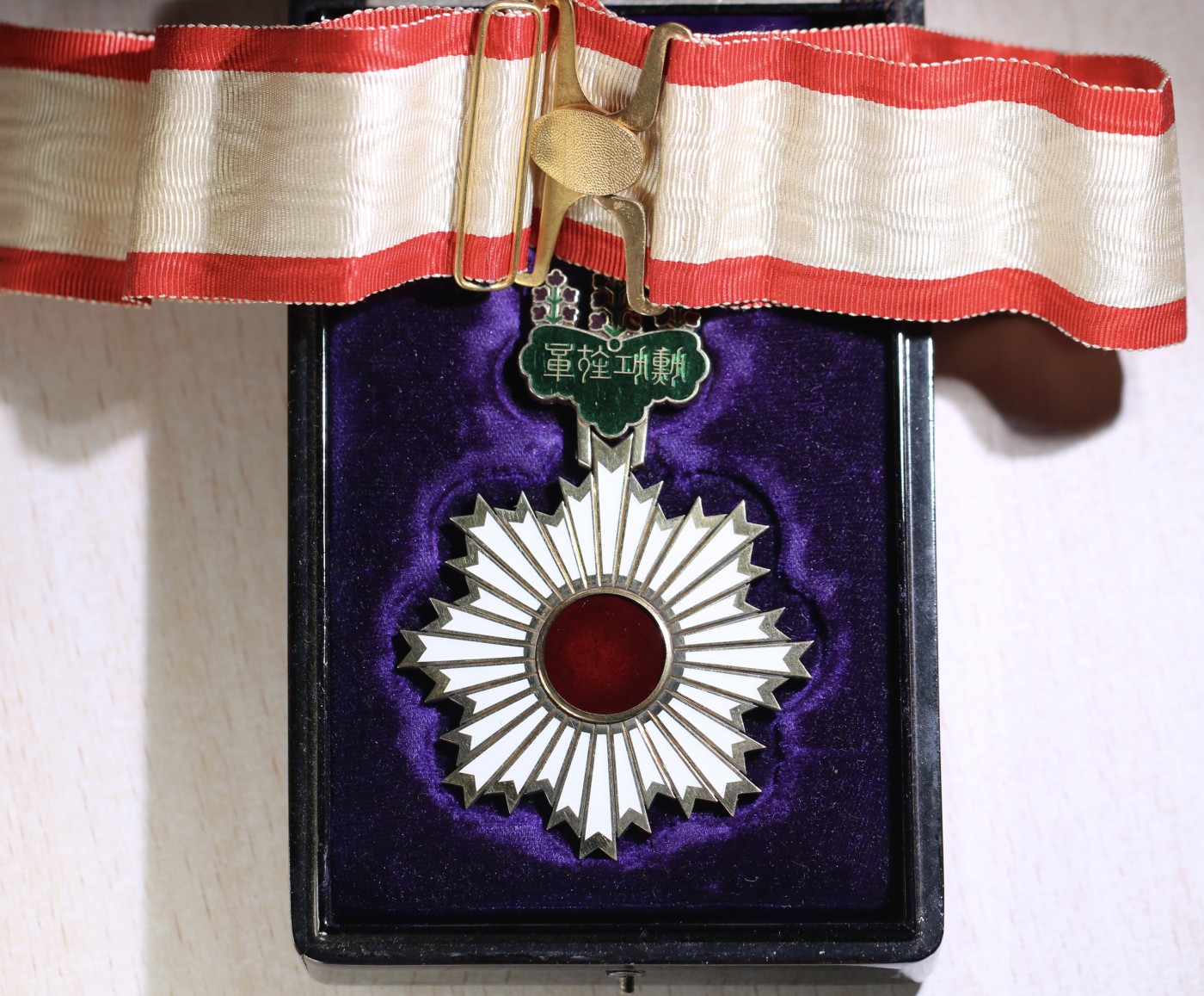 大猫徽章拍卖第229期 勿忘国耻 大正 勋三等旭日章 全品原盒