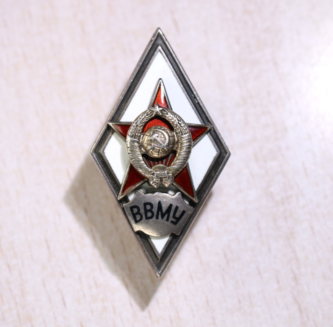 大猫徽章拍卖第229期 苏联早期高等海军军校 证章 银质全品