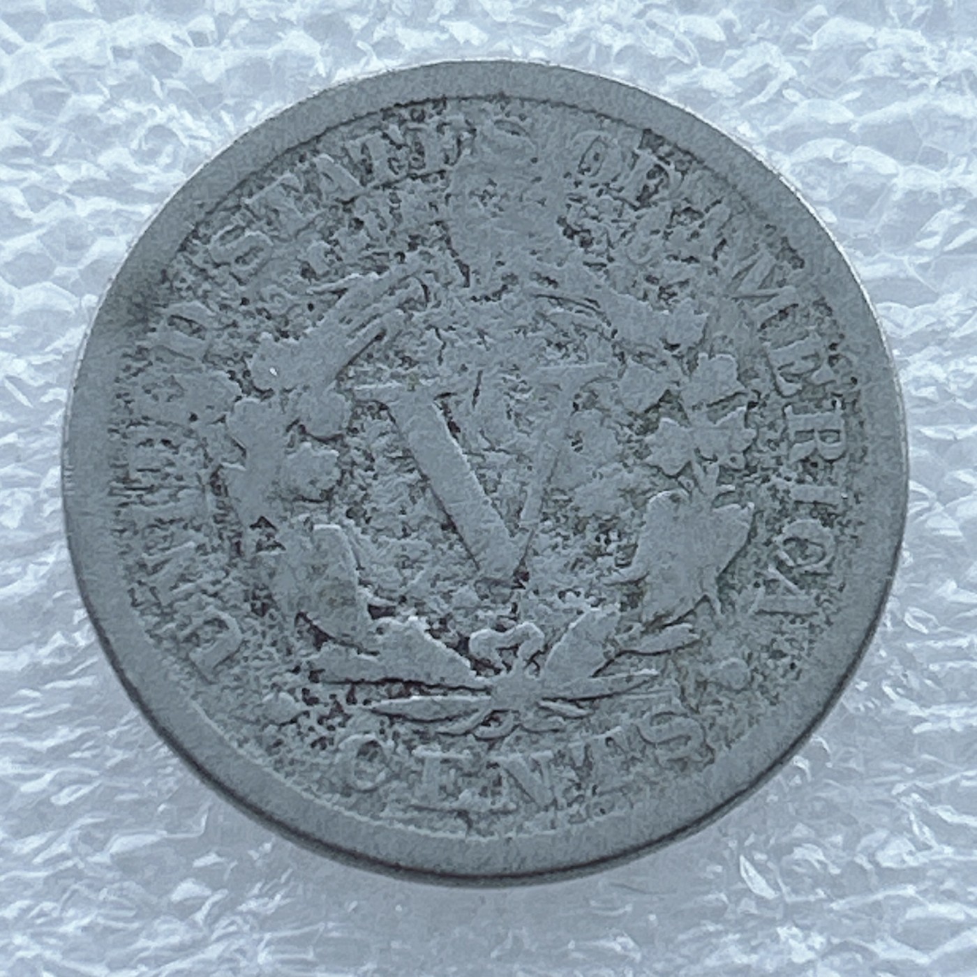 全场一元起拍 世界钱币散币场 第11期 美国1897年5美分硬币铜镍币 自由女神