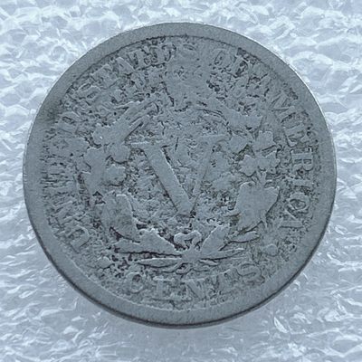 全场一元起拍 世界钱币散币场 第11期 美国1897年5美分硬币铜镍币 自由女神