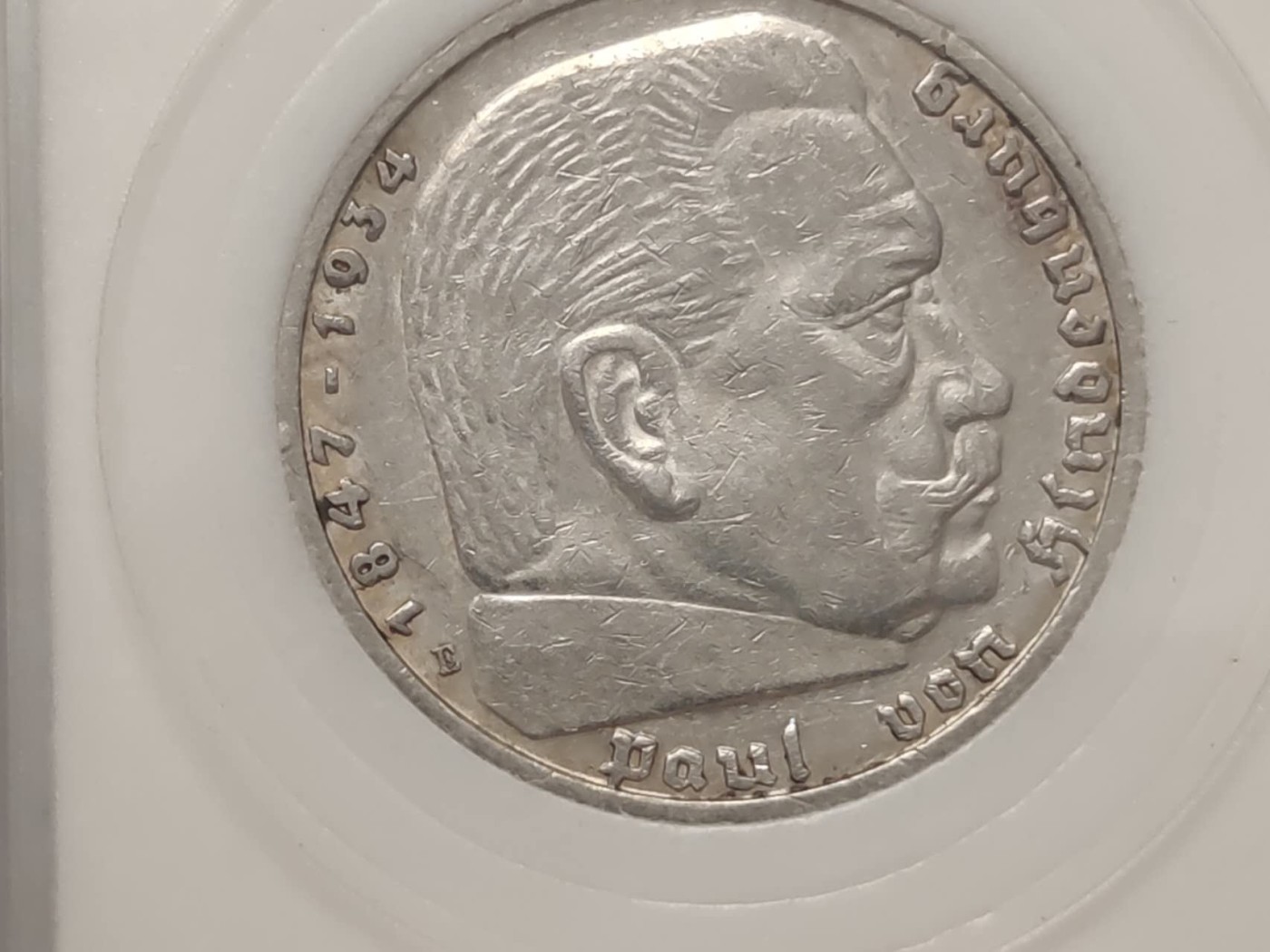 燕姐第51场拍卖 1936年德国兴登堡5马克银币