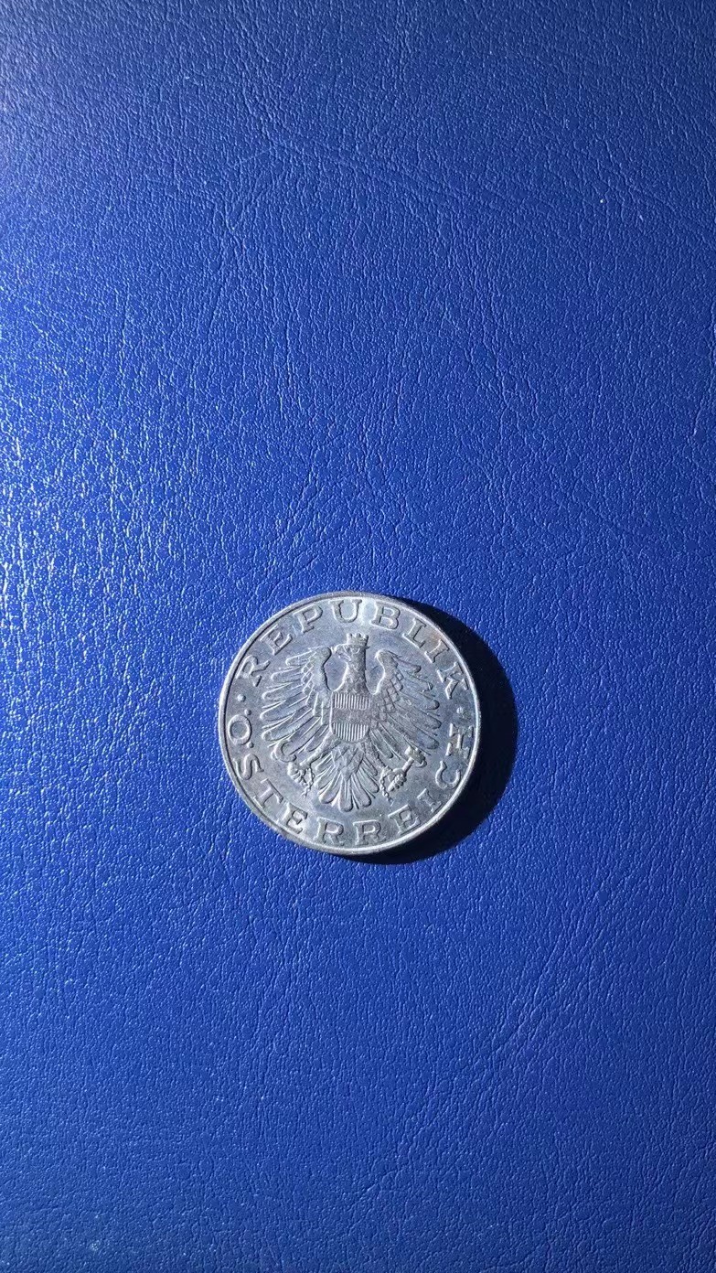 硬币专场11 奥地利 10先令 1990