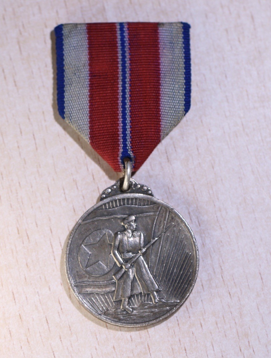 大猫徽章拍卖第229期 朝鲜🇰🇵军功奖章 银 绶带后配